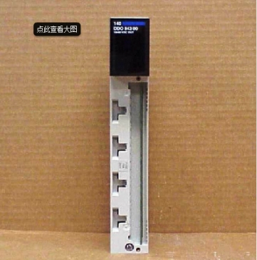 140 PLC 140DDO84300